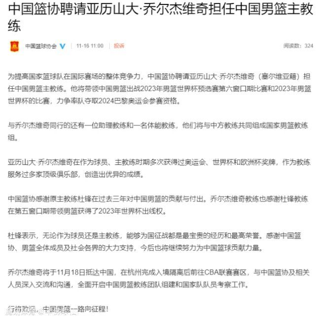 排在榜首很重要，考虑到我们的能力，我们应该出现在这个位置。